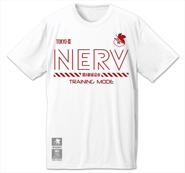 「エヴァンゲリオン NERVトレーニング ドライTシャツ（白）」