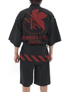 「エヴァンゲリオン NERV 甚平」着用イメージ