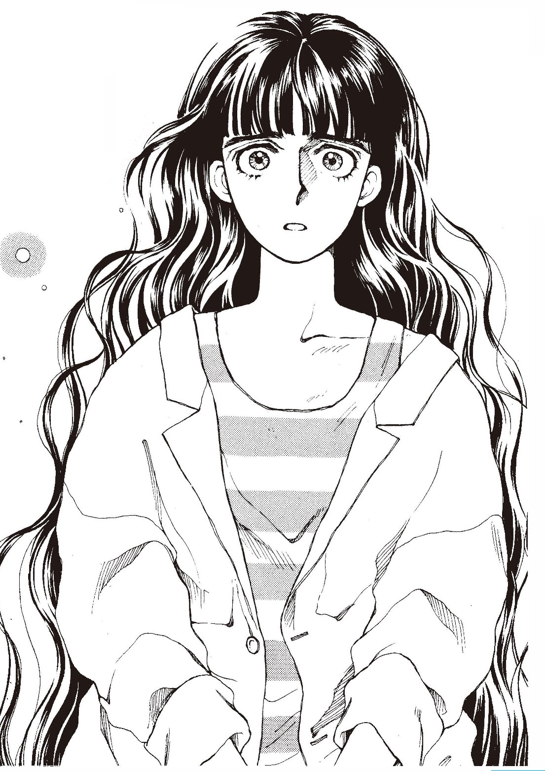 「少年は荒野をめざす」カット (c)吉野朔実