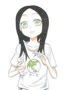 「地球人間テラちゃん」のカット。(c)林聖二／集英社