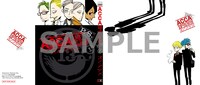 月刊ビッグガンガンVol.06に付属している「ACCA13区監察課 P.S.」1巻のブックカバー。