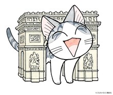 こなみかなたによる描きおろしイラスト。