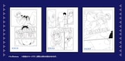 コラボメニューを注文した人に先着で配布される複製原画のサンプル。