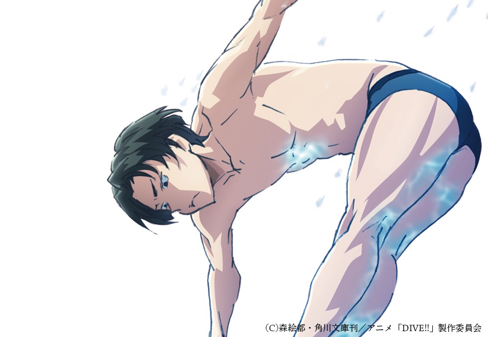 丸山レイジ（CV:内山昂輝）