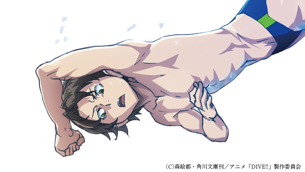 大広陵（CV:逢坂良太）