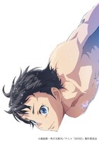 坂井知季（CV:梶裕貴）