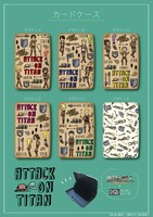 「進撃の巨人」カードケース PlayP