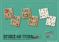「進撃の巨人」コインケース PlayP
