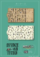 「進撃の巨人」キーケース PlayP