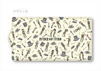 「進撃の巨人」キーケース PlayP-B