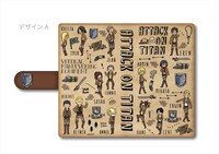 「進撃の巨人」手帳型マルチタイプスマホケース PlayP-A