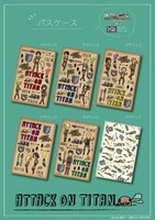 「進撃の巨人」パスケース　PlayP