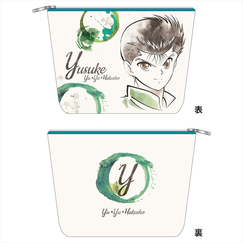 「幽☆遊☆白書 マルチポーチ 浦飯幽助」