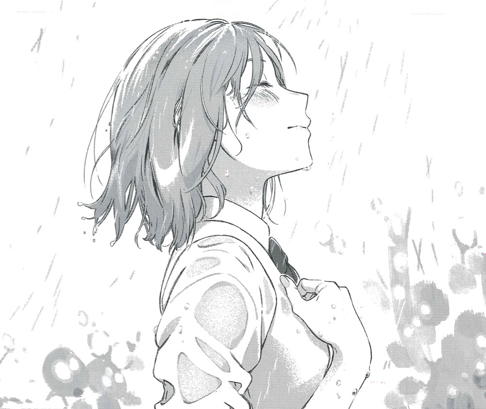 「雨の日」カット