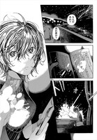 「熱海の宇宙人」より。