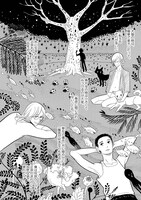 「ばらの森にいた頃」より。