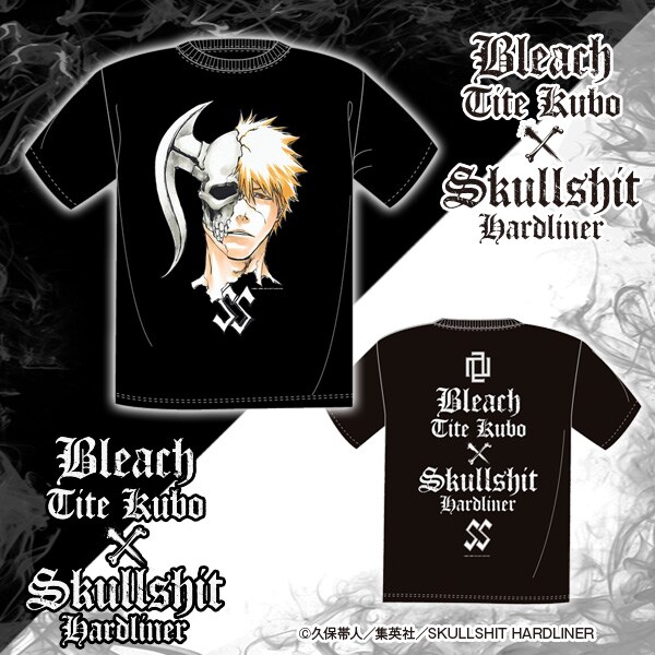 「BLEACH TITE KUBO × SKULLSHIT HARDLINER Collaboration T-shirt」