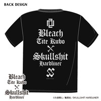 「BLEACH TITE KUBO × SKULLSHIT HARDLINER Collaboration T-shirt」