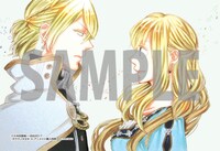 「ボクラノキセキ」16巻、アニメイト購入特典。