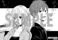 「ボクラノキセキ」16巻、応援店購入特典。