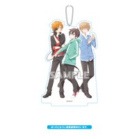 「ぼくのとなりに暗黒破壊神がいます。」のアクリルスタンドキーホルダー。