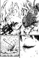 「新・血潜り林檎と金魚鉢男」より。