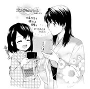 「老女的少女ひなたちゃん」の桑佳あさによる「エンジェル・ハート」トリビュートイラスト。