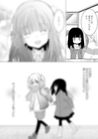 「あなたが選ぶ推しのひとコマ」より。