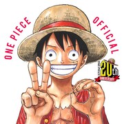 「ONE PIECE」LINE公式アカウントのアイコン。(c)尾田栄一郎／集英社