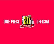 「ONE PIECE」LINE公式アカウントのバナー。(c)尾田栄一郎／集英社
