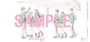 「orange」の単行本かけかえカバー。
