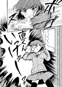 「応援は羽球に乗って」より。