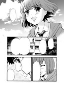 「応援は羽球に乗って」より。