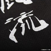 「らんま1/2×NOWHAW カンフーパジャマ」