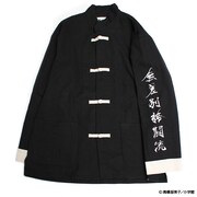 「らんま1/2×NOWHAW カンフーパジャマ」