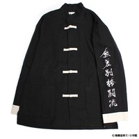 「らんま1/2×NOWHAW カンフーパジャマ」