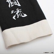 「らんま1/2×NOWHAW カンフーパジャマ」