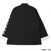 「らんま1/2×NOWHAW カンフーパジャマ」