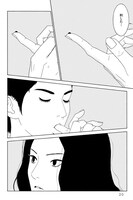 「レッド・シンブル」より。