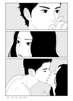 「レッド・シンブル」より。