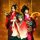 舞台「煉獄に笑う」鈴木拡樹らビジュアル解禁、和楽器バンドとのコラボも決定