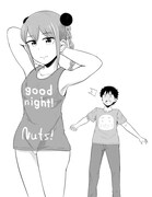 「シスターインベーダー」カット