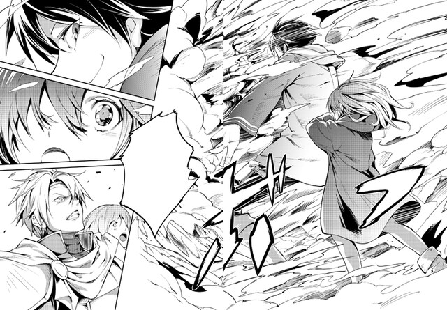 「LV999の村人」第1話より