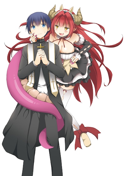 「アスモデウスはあきらめない」カラーカット