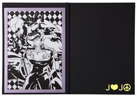 「東方仗助」（キラーパープル）