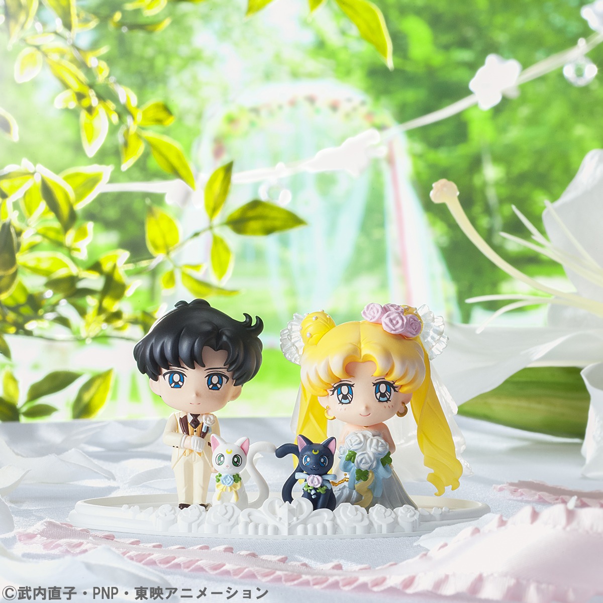 「ぷちきゃら！ 美少女戦士セーラームーン Happy Wedding」