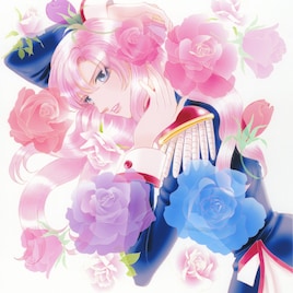 「少女革命ウテナ」新作がflowersに登場、さいとうちほ画業35周年を記念し