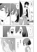 この美術部には問題がある 8巻 クリアファイルや色紙など書店特典も コミックナタリー この美術部には問題がある 8巻 クリアファイルや色紙など書店特典も コミックナタリー