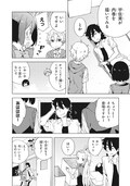 この美術部には問題がある 8巻 クリアファイルや色紙など書店特典も コミックナタリー この美術部には問題がある 8巻 クリアファイルや色紙など書店特典も コミックナタリー