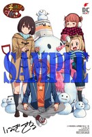 COMIC ZINでもらえるイラストカード。